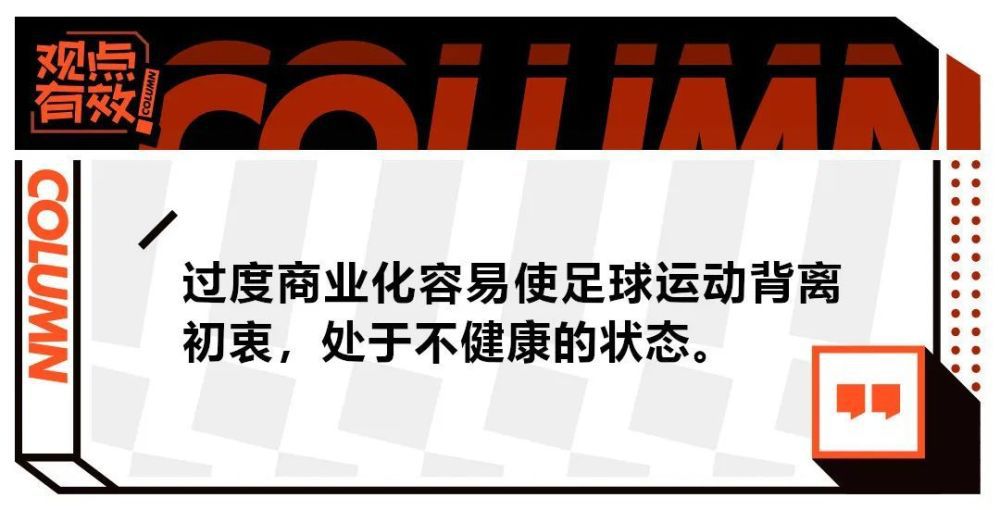 这部SP剧以与《半泽直树》的故事舞台东京中心证券有很年夜联系关系的新兴IT企业SPIRAL(螺旋)为舞台。吉泽亮扮演因连累某事务而 走投无路的法式员高坂圭，后来凭仗过人材华进进了SPIRAL工作。剧中描画了赌上公司命运的年夜型项目在进行进程中的诡计。